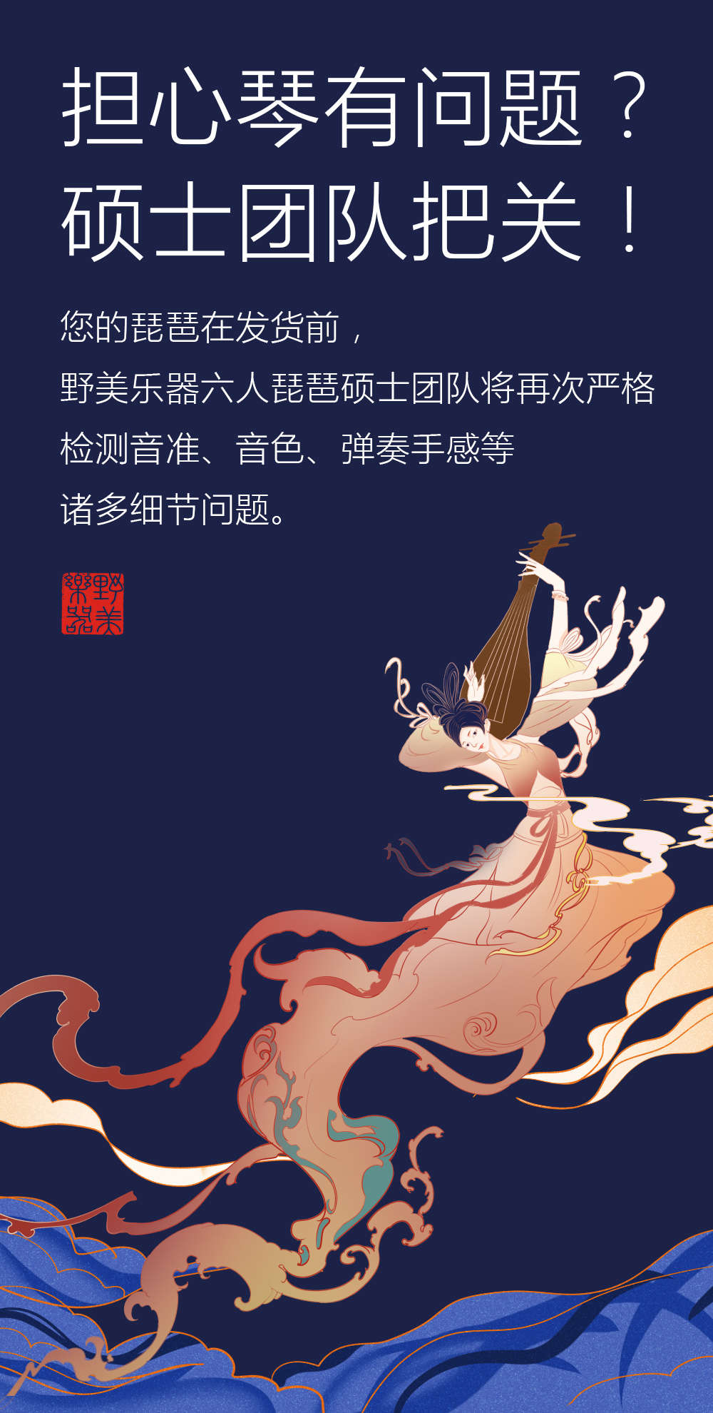 花梨木产品特点2.jpg