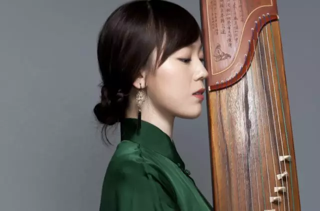 2018年星海音乐厅樊慰慈吴莉宋心馨古筝音乐会